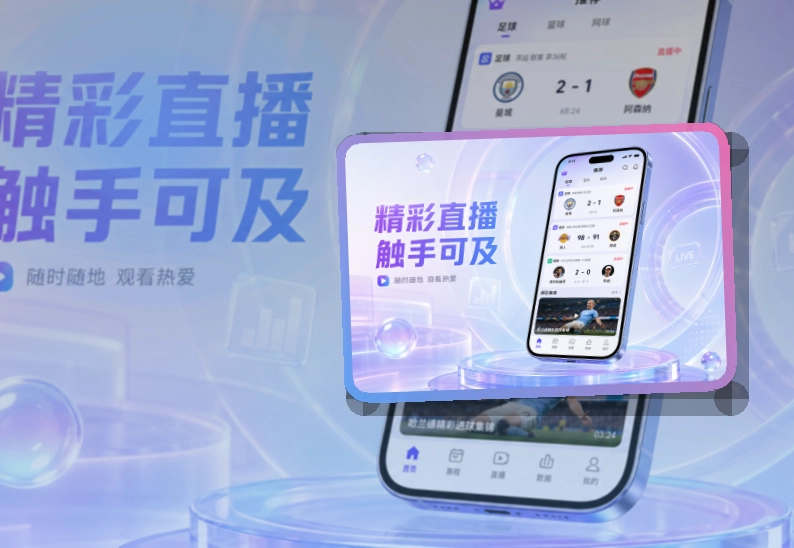 问鼎pg赛事资讯手机入口：下载方向更清楚